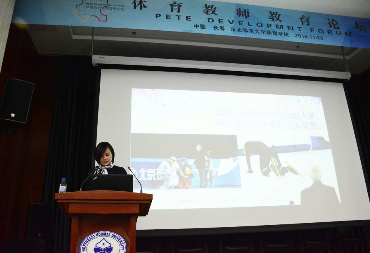 ug环球体育互联系统