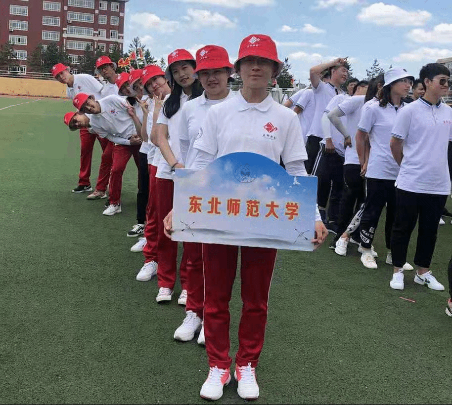 ug环球体育稳定线路