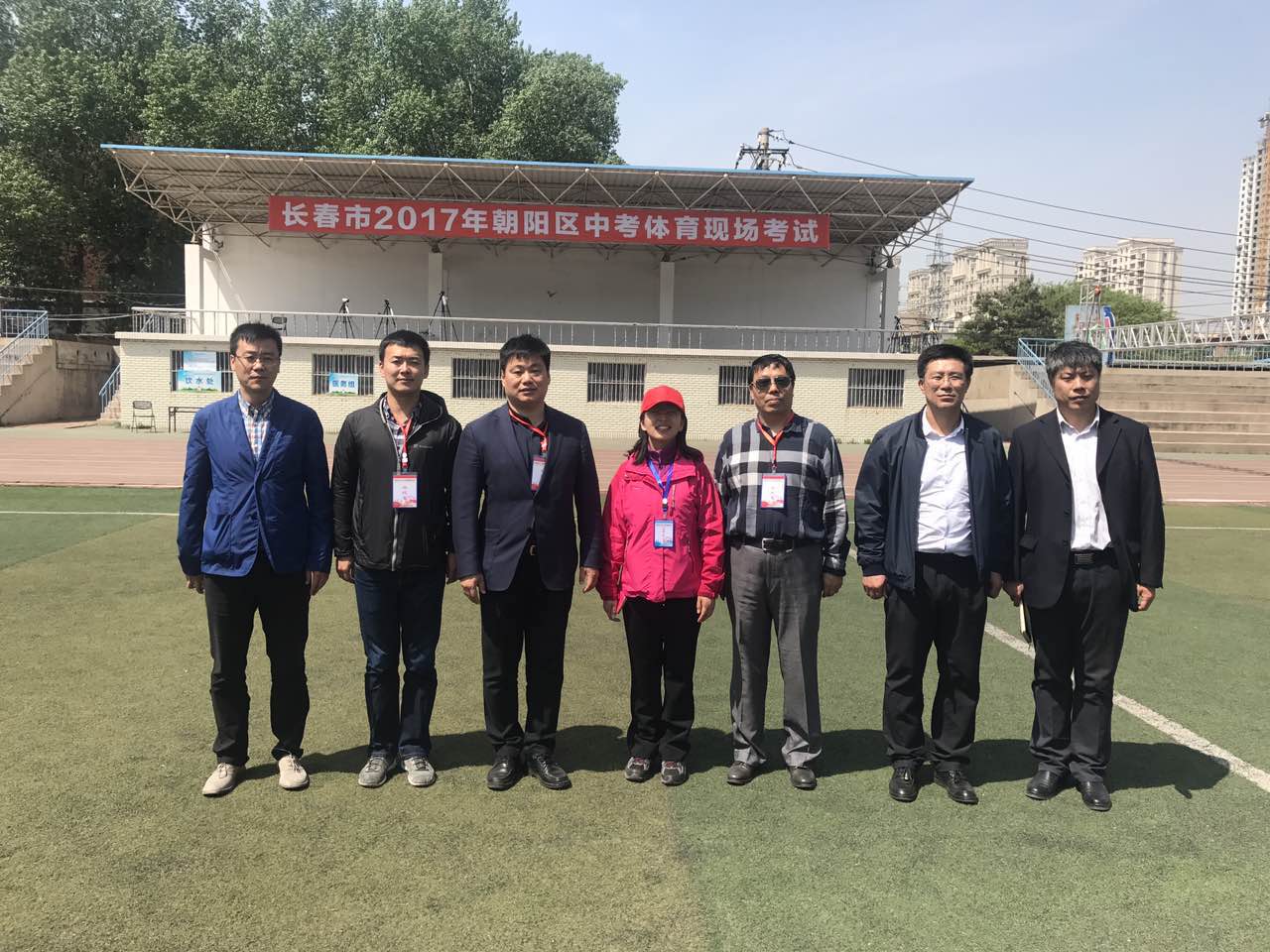 ug环球体育欧洲杯