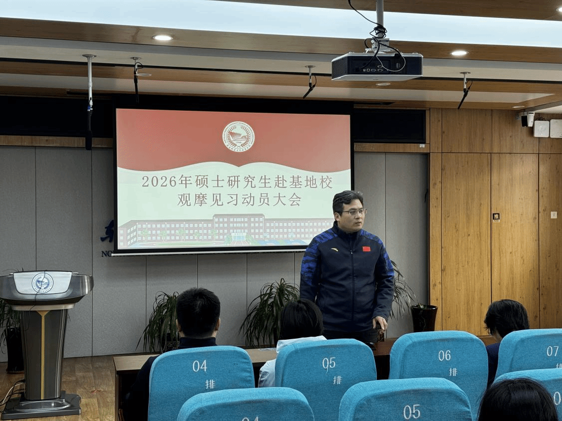 ug环球体育稳定线路