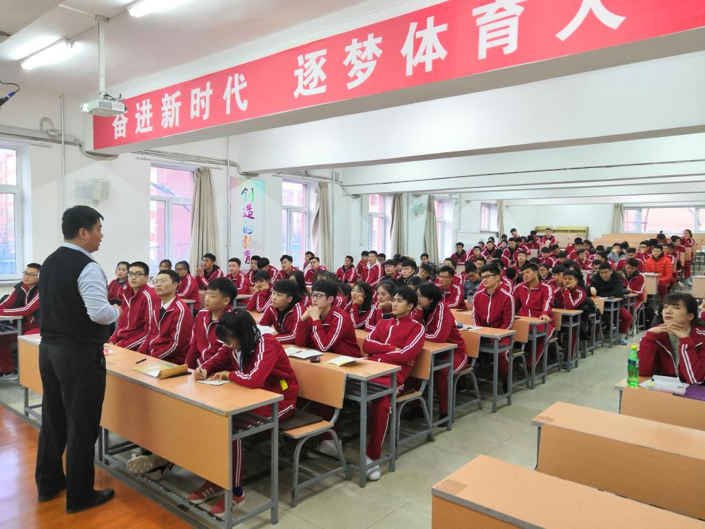 ug环球体育赛事快讯