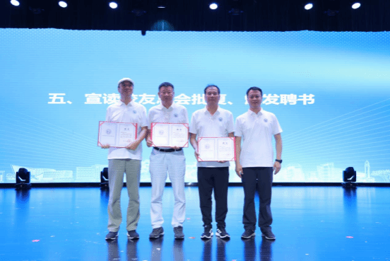 ug环球体育官方线路