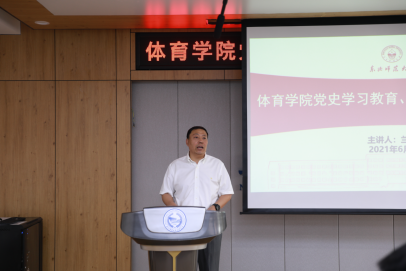 ug环球体育欧冠直播