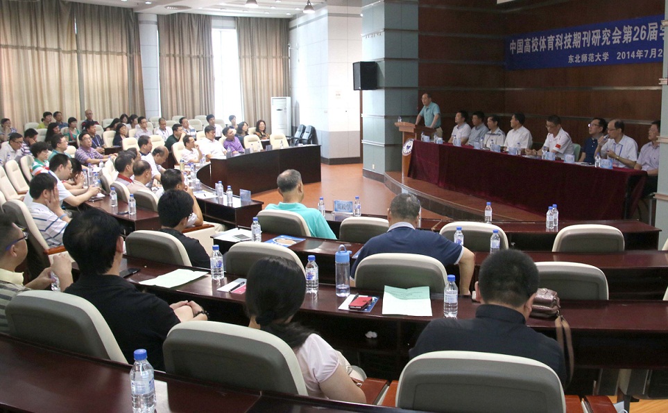ug环球体育指定入口图片