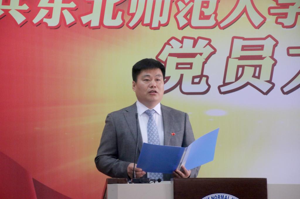ug环球体育官方指定端