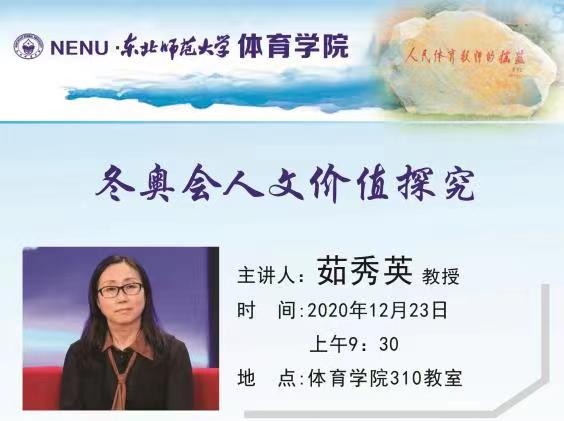 ug环球体育官方指定端