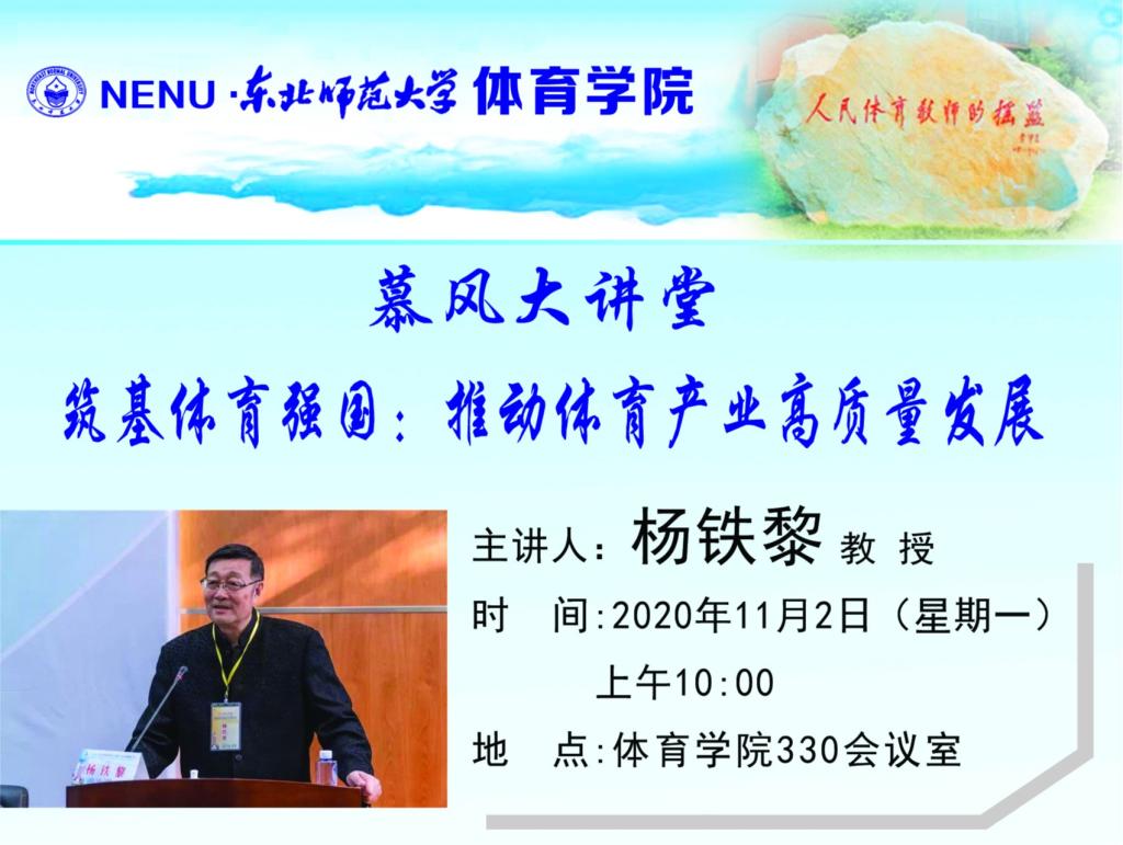 ug环球体育备用网址
