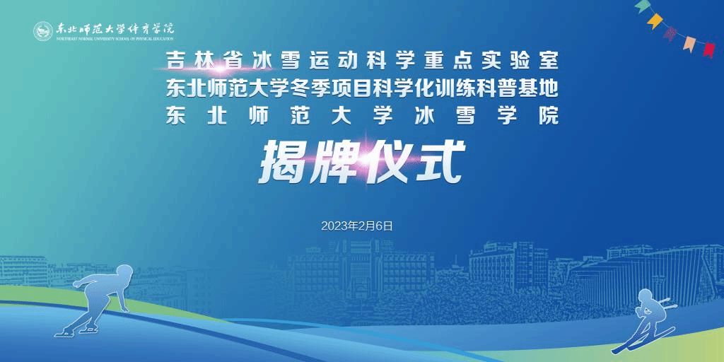ug环球体育官方指定端图片
