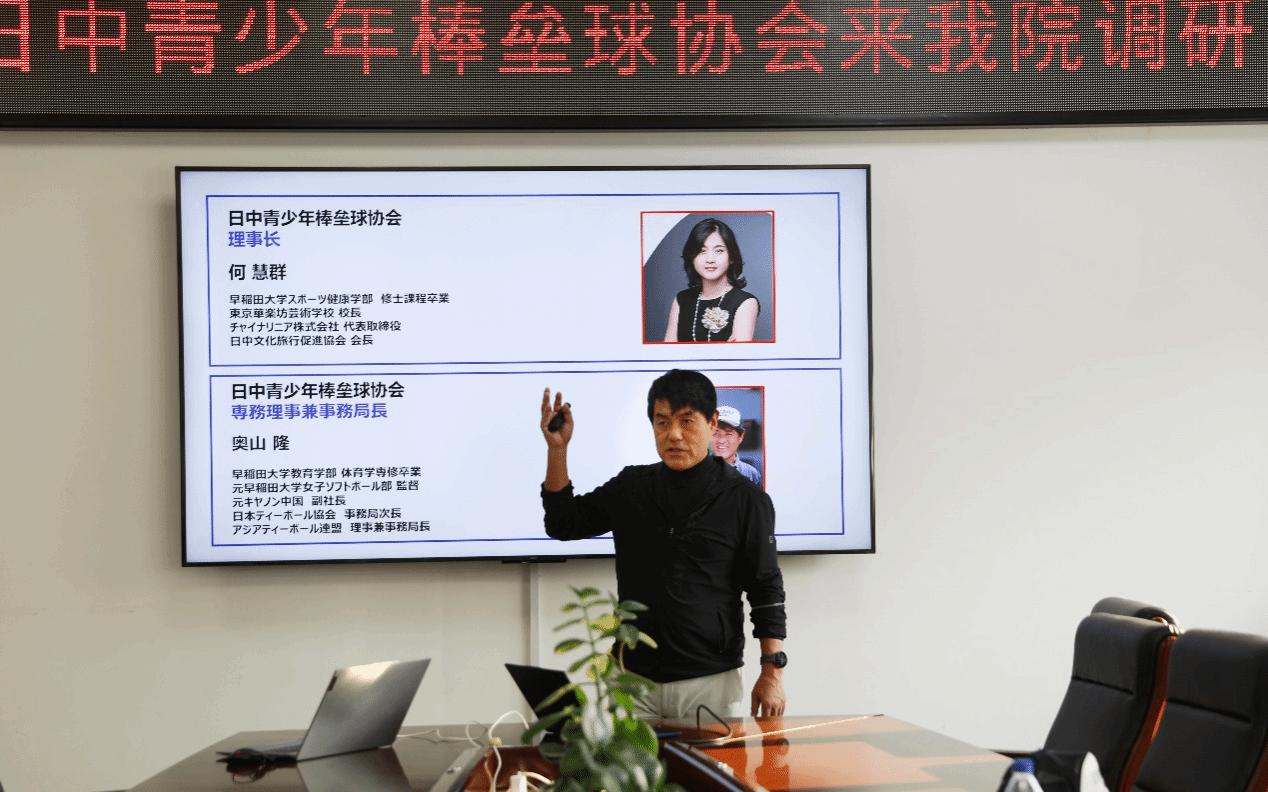 ug环球体育平台图片