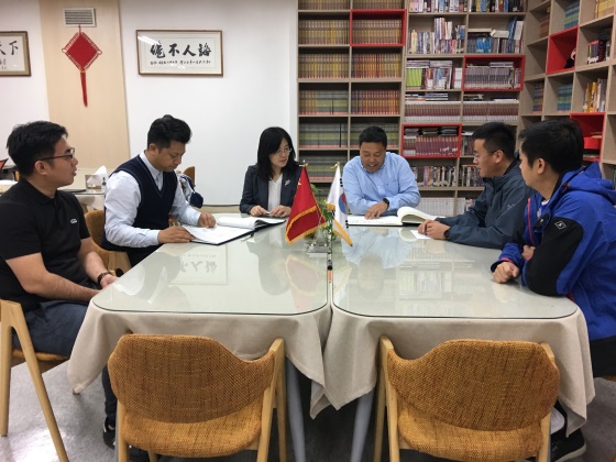 ug环球体育指定通道