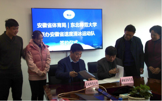 ug环球体育客户端