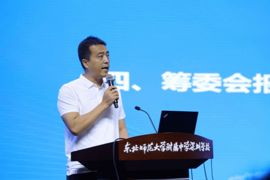 ug环球体育备用网址