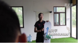 ug环球体育欧洲杯图片