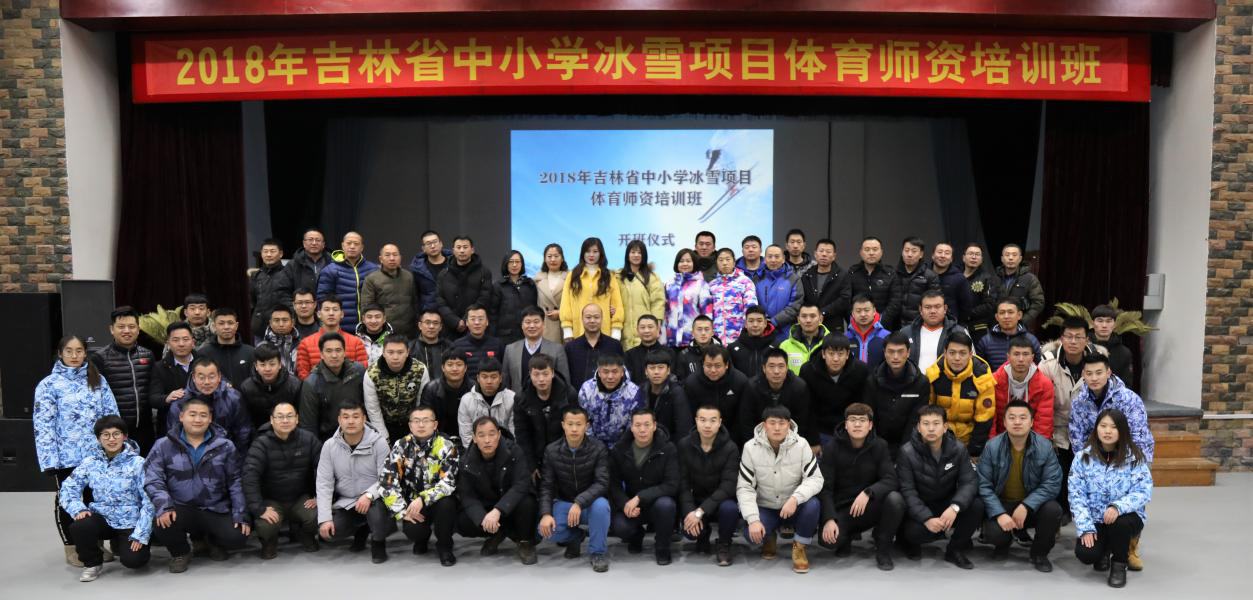 ug环球体育官方指定端图片