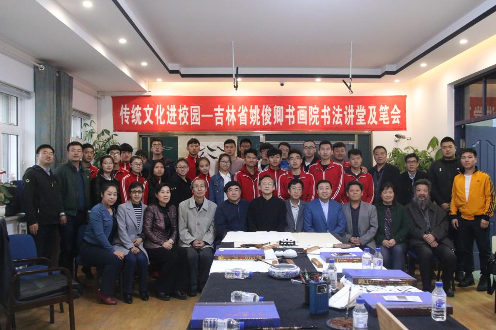 ug环球体育NBA频道图片