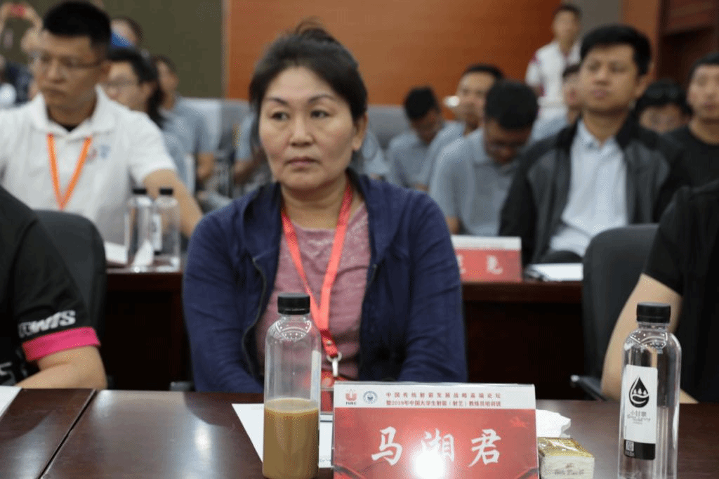 ug环球体育指定通道
