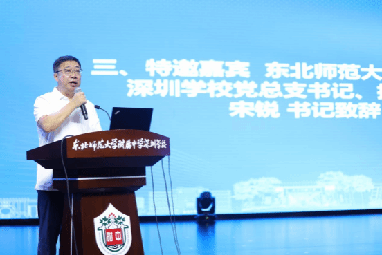 ug环球体育平台
