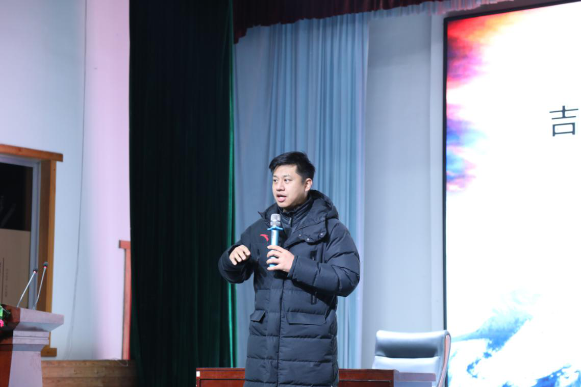ug环球体育NBA频道