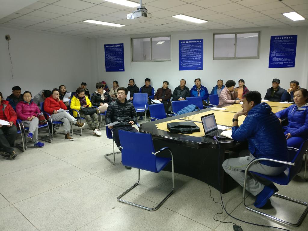 ug环球体育官方线路图片