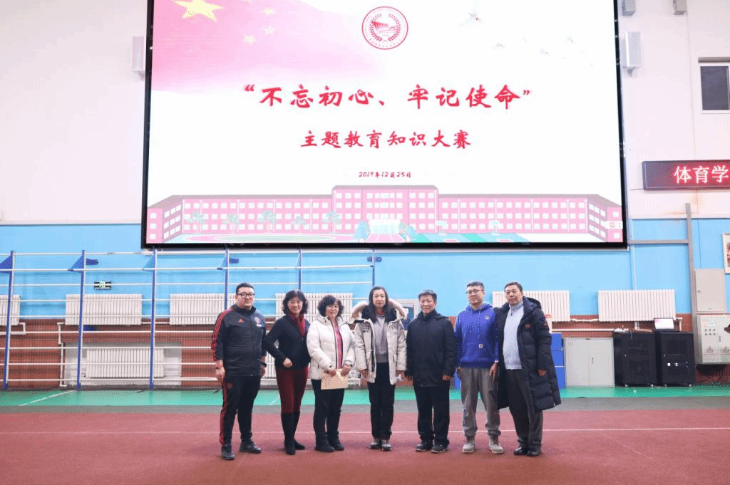 ug环球体育手机版图片