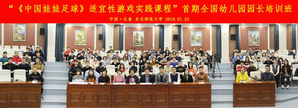 ug环球体育加速节点图片