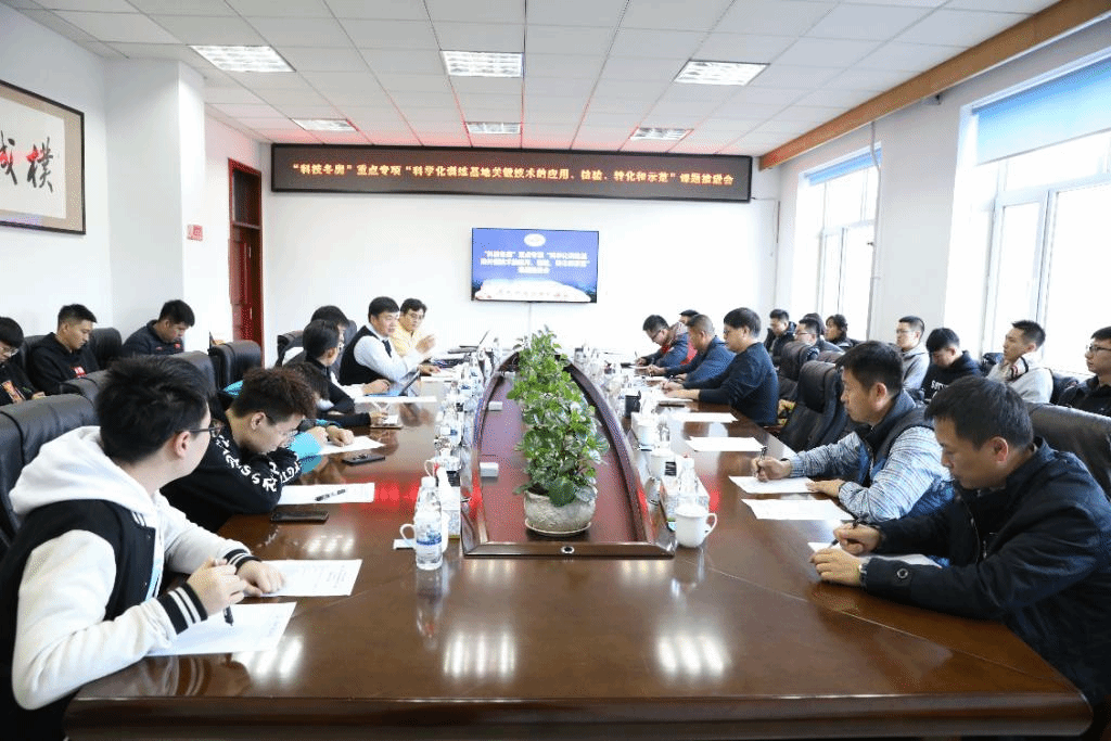 ug环球体育赛事快讯图片
