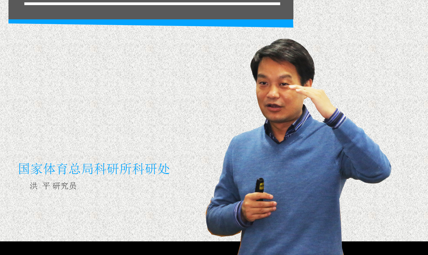 ug环球体育稳定线路图片