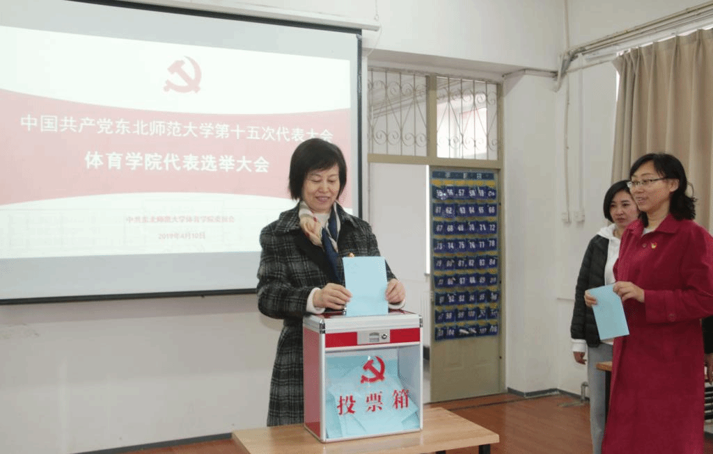ug环球体育加速节点