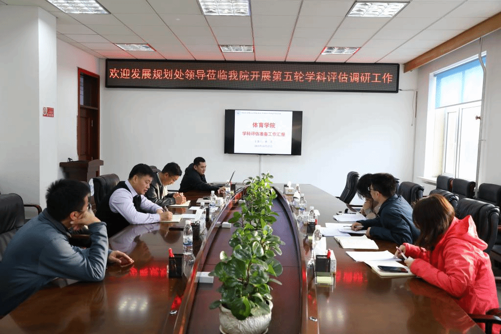 ug环球体育客户端图片