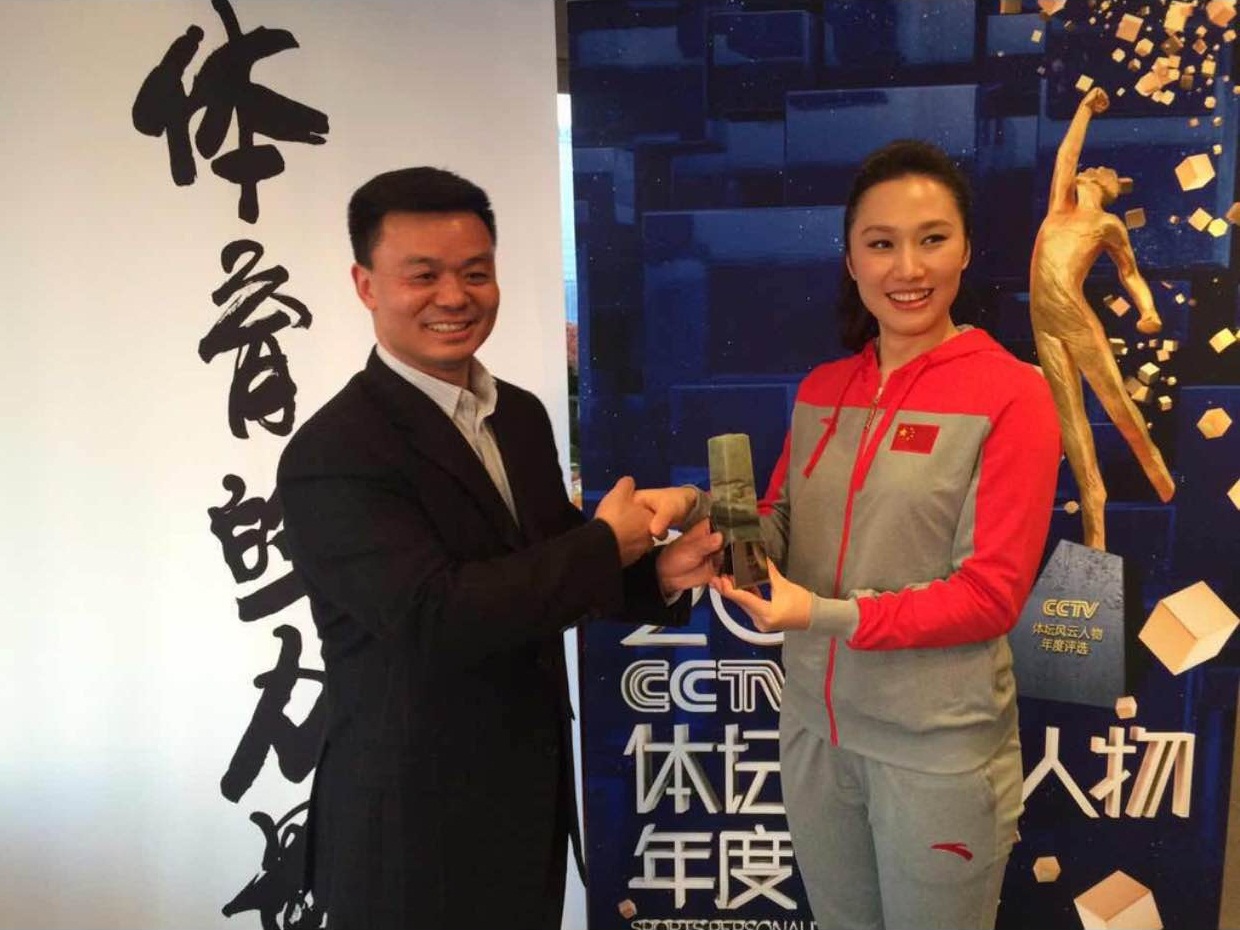 ug环球体育备用网址图片