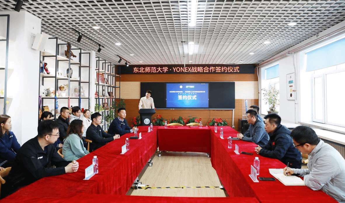 ug环球体育核心通道