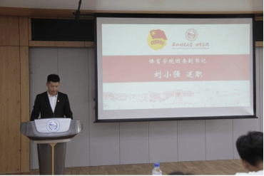 ug环球体育官方指定端图片