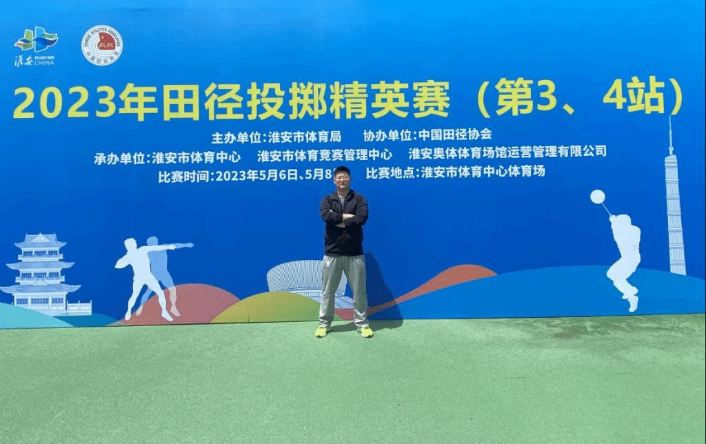 ug环球体育指定通道图片