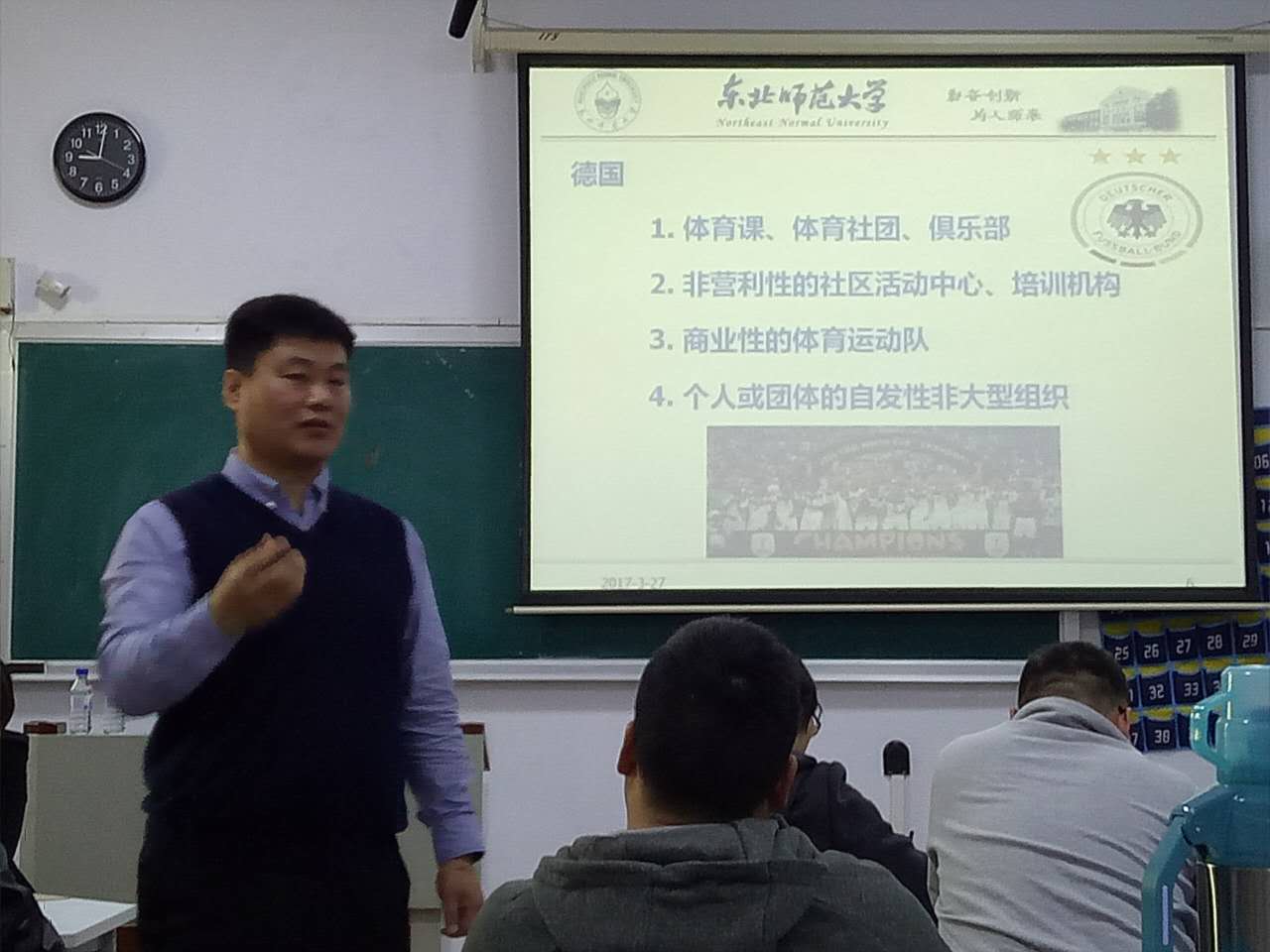 ug环球体育稳定线路