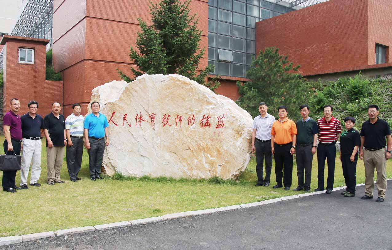 ug环球体育指定入口图片