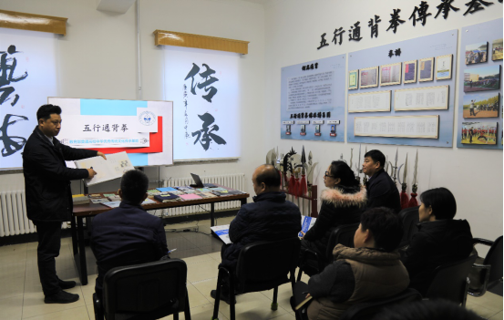 ug环球体育互联系统