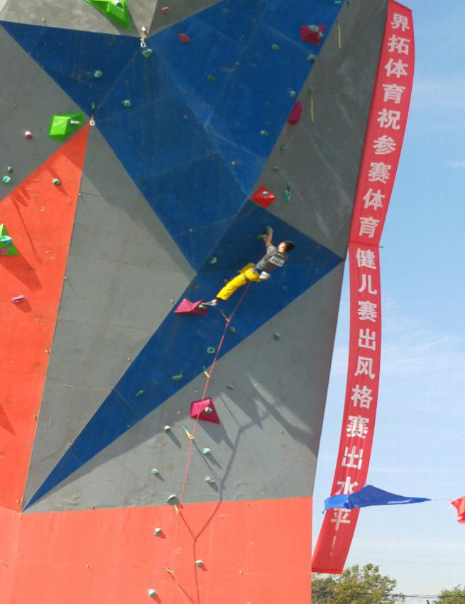 ug环球体育核心通道