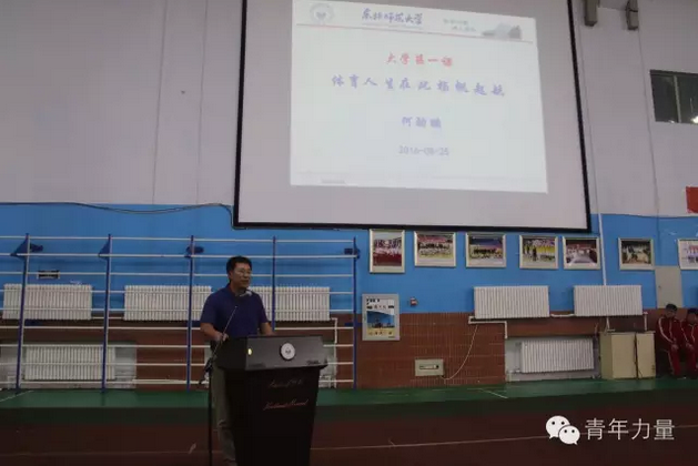 ug环球体育官方指定端