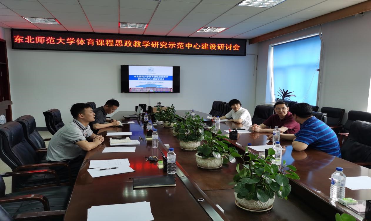 ug环球体育欧洲杯图片