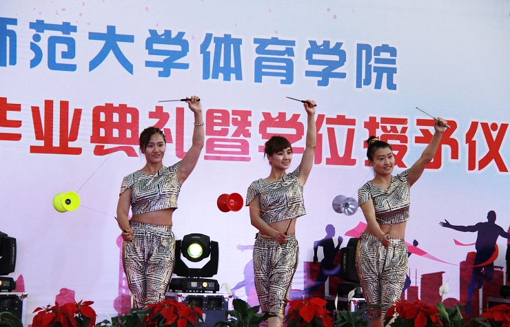 ug环球体育加速节点