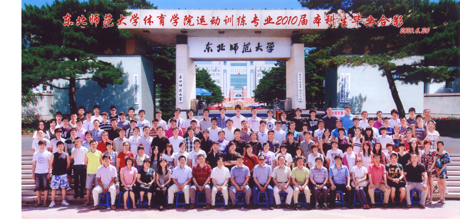 ug环球体育稳定线路图片