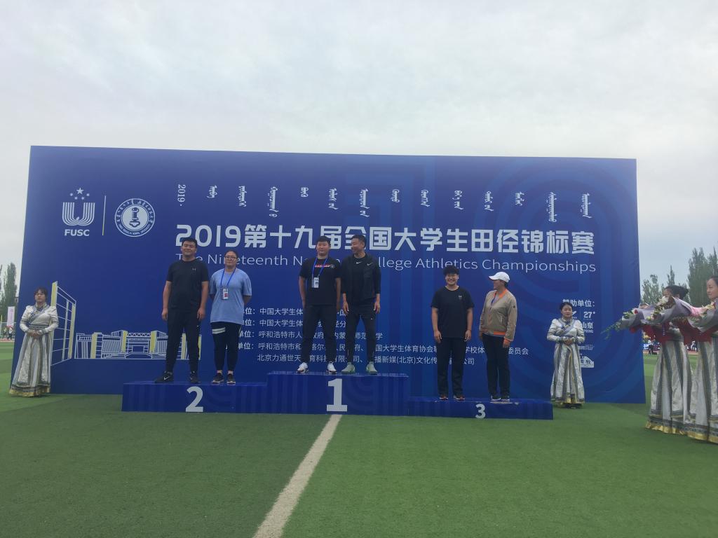 ug环球体育官方线路
