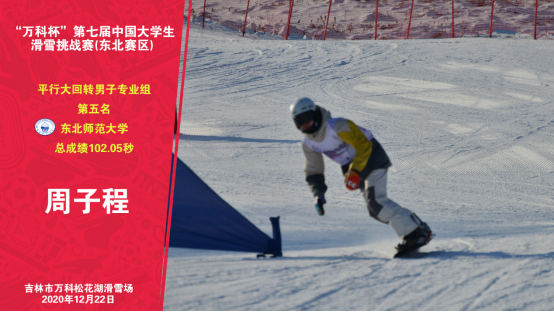 ug环球体育指定通道