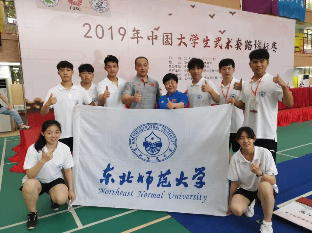 ug环球体育手机版