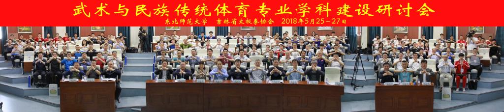 ug环球体育稳定线路