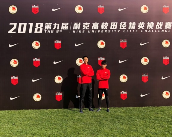 ug环球体育NBA频道图片