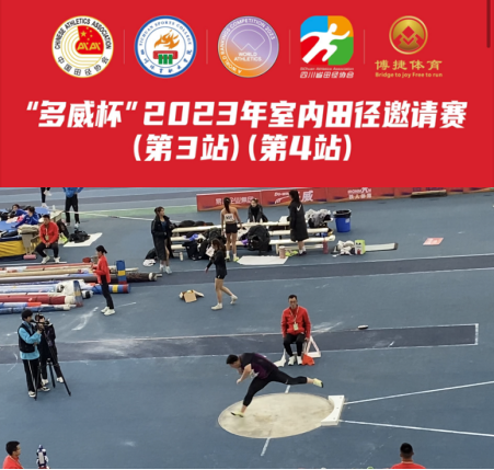 ug环球体育数据中心图片