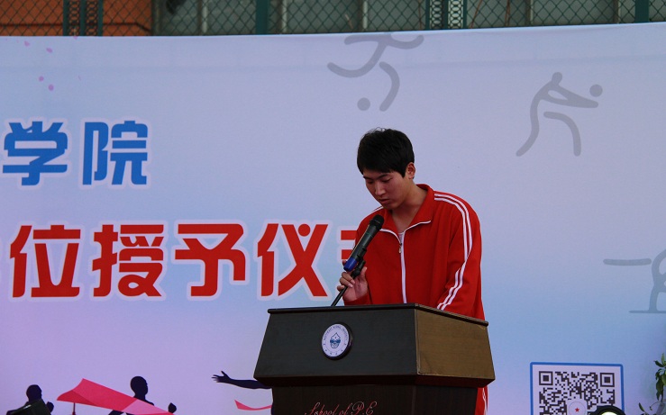 ug环球体育数据中心