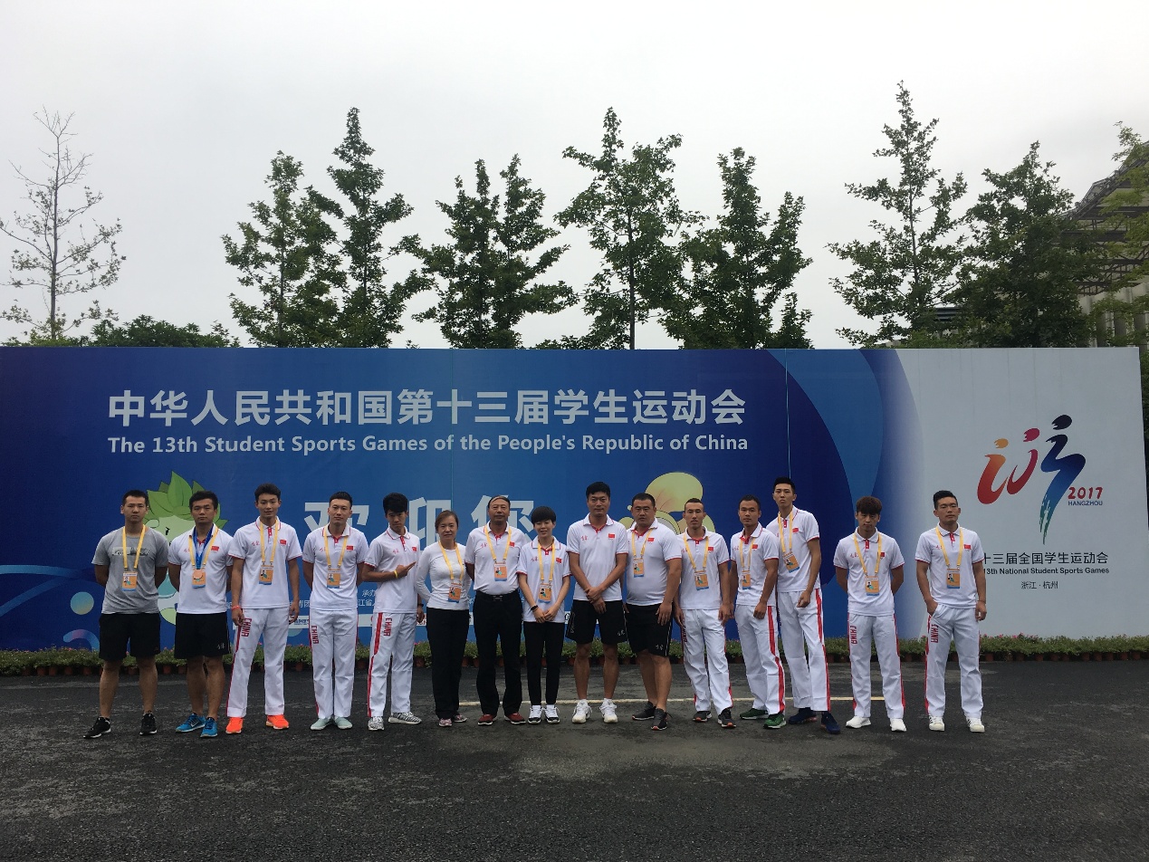 ug环球体育超级联赛图片