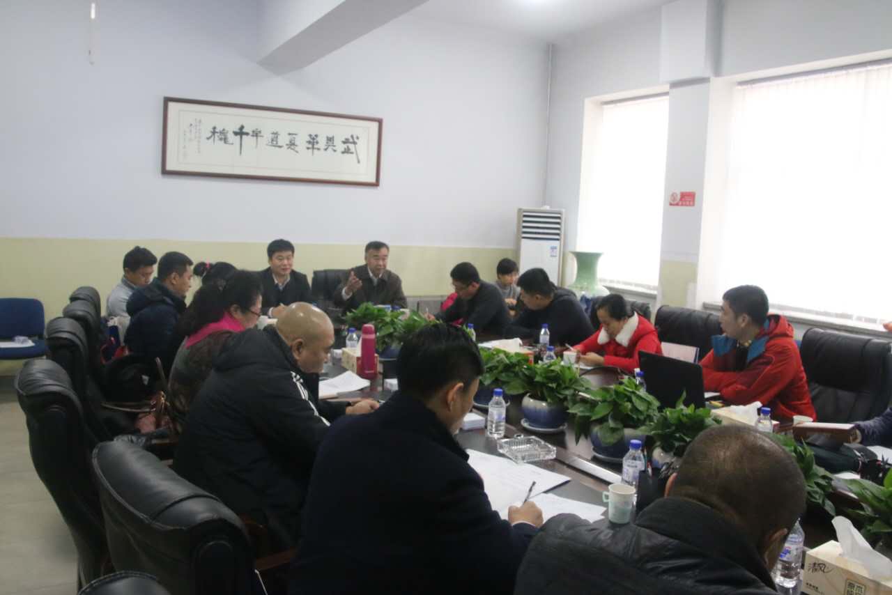 ug环球体育官方指定端